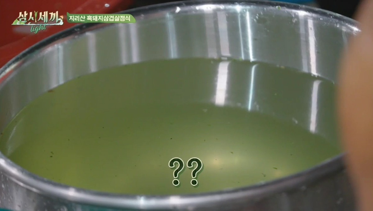 [삼시세끼] 이번주에 또 사고친 유해진 (스압) | 인스티즈