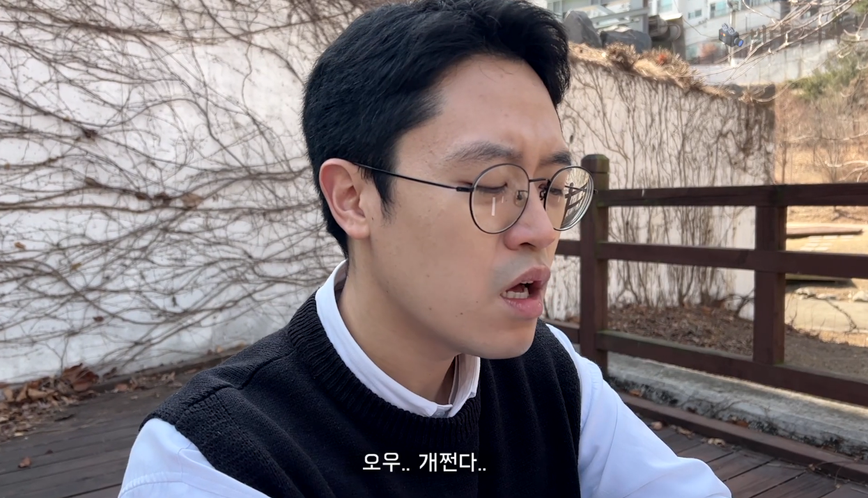 의외로 현실에서 쓰면 호불호 갈리는 말투 | 인스티즈