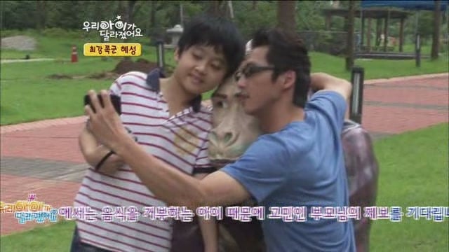 [우리아이가달라졌어요] 최강폭군 혜성이.jpg | 인스티즈