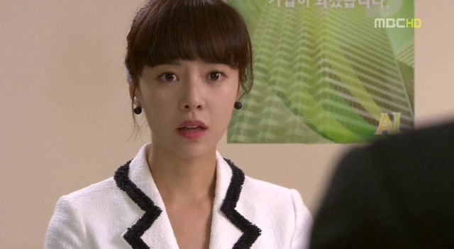 [지붕킥] 나는 황정음이다 (4/4) | 인스티즈