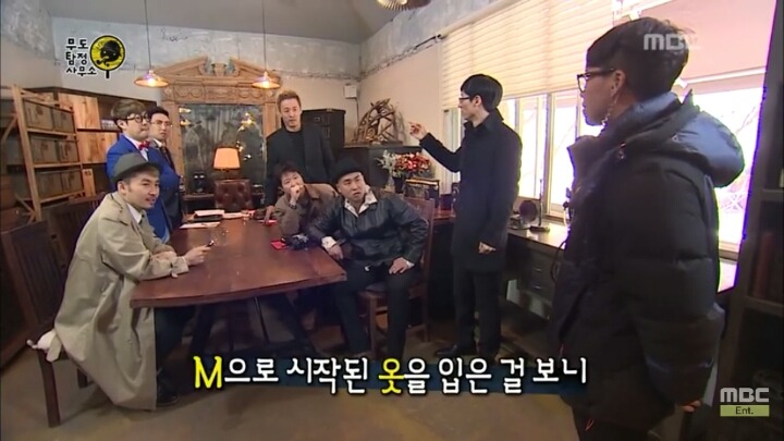 [무한도전] 웃지마 민병관! | 인스티즈