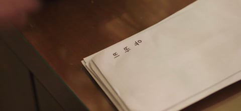 유미의세포들2 유미와 바비의 엔딩.jpg | 인스티즈