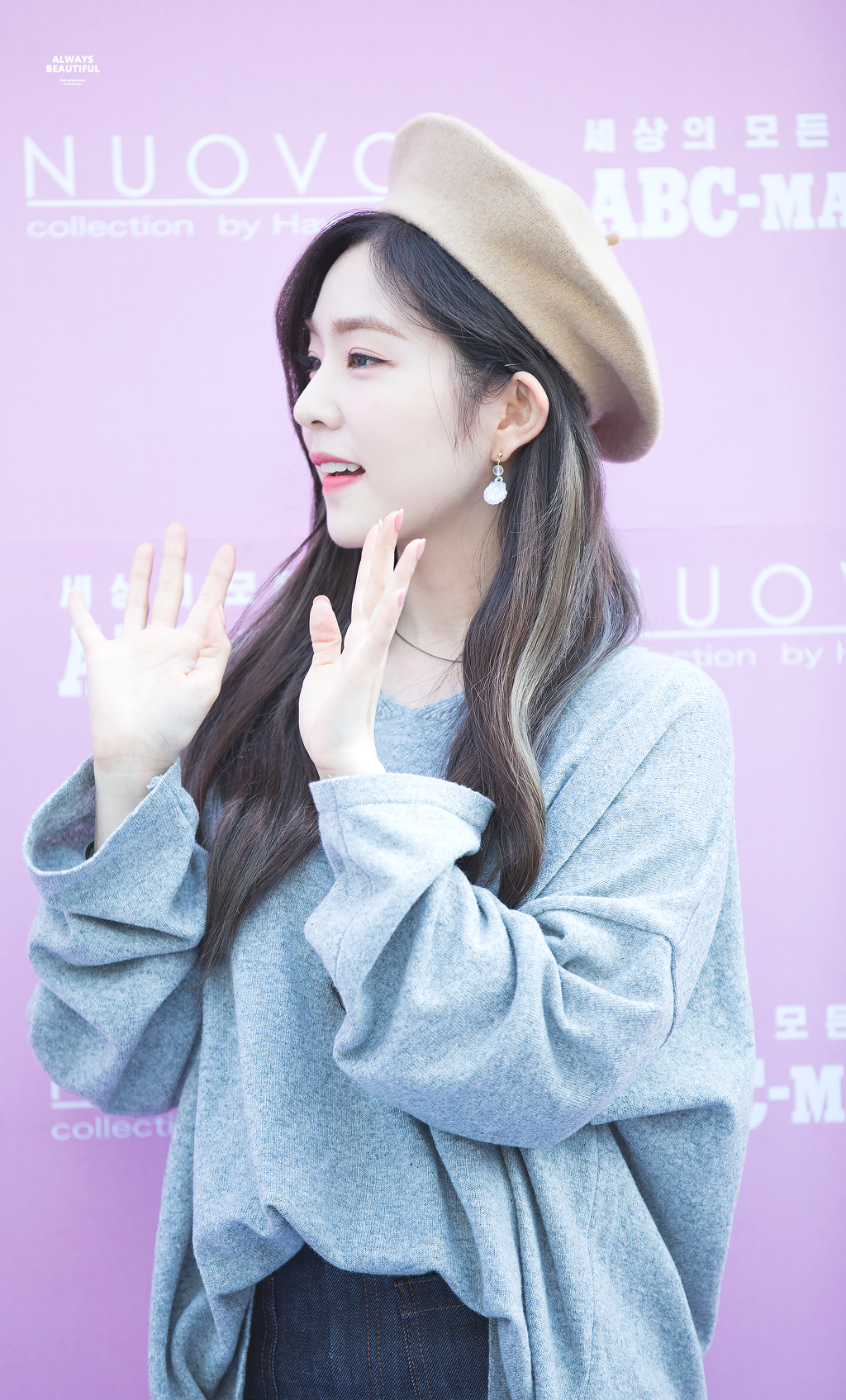 ㄹㅇ루다가 는 아이린의 옆태.jpg | 인스티즈