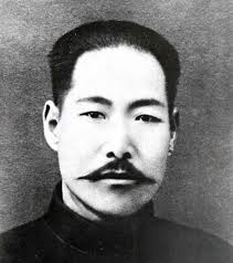 새로 화폐에 들어갈 만한 인물(+사건) | 인스티즈