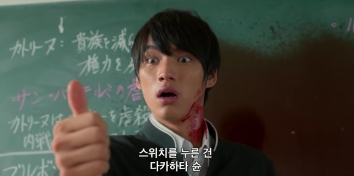 인생 지루하다고 했다가 ㄹㅇ 뻔한 썰 푼다.jpg(피 주의) | 인스티즈