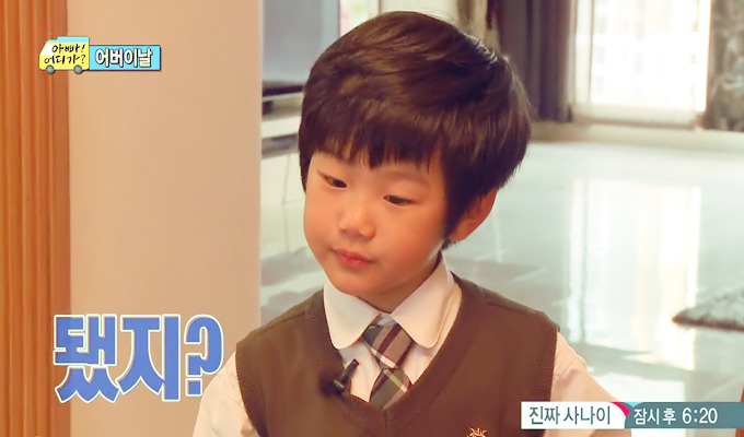 [아빠어디가] 준수 얼굴에 못생김이 묻었던 순간들ㅋㅋ.jpg | 인스티즈