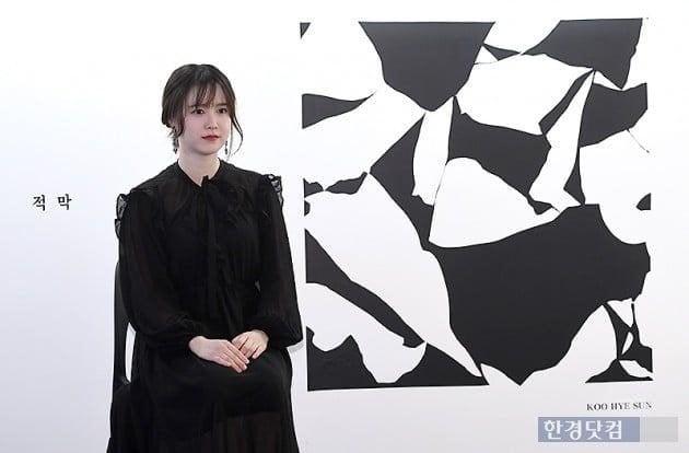 연예인 화가 그림을 비평 (하정우, 솔비, 조영남, 나얼, 구혜선, 이혜영, 송민호).jpgif | 인스티즈
