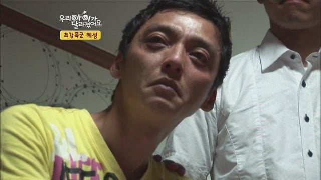 [우리아이가달라졌어요] 최강폭군 혜성이.jpg | 인스티즈