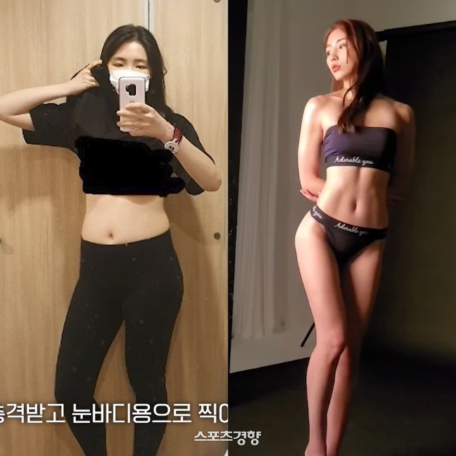 승무원 시절 70키로까지 쪄본 환연 해은.jpg | 인스티즈