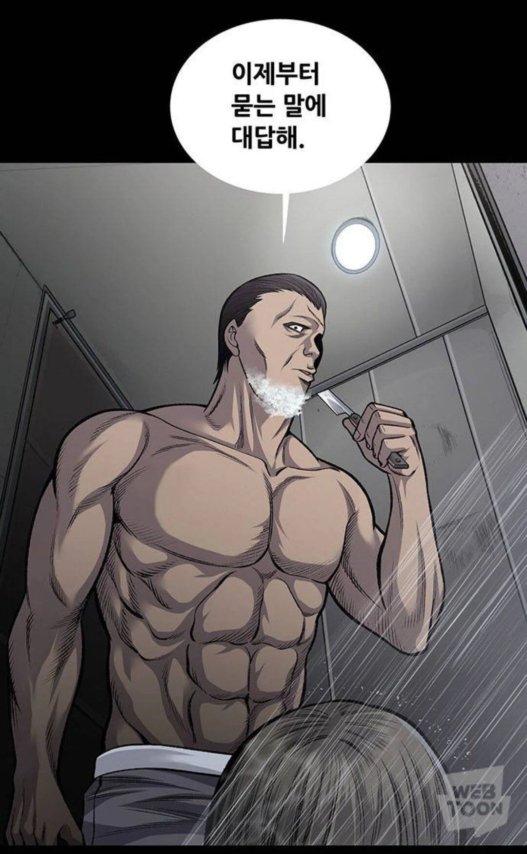 캐스팅 미쳤다는 반응이 나오고 있는 드라마.jpg | 인스티즈