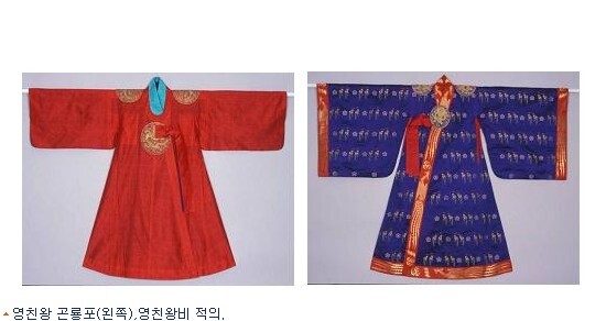 소소하게 논란이였던 드라마 해를 품은 달 속 가짜비녀 | 인스티즈