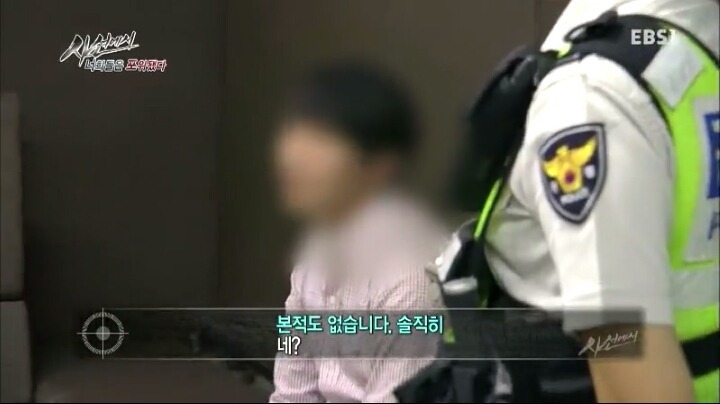 몰카찍는 사람들의 논리 | 인스티즈