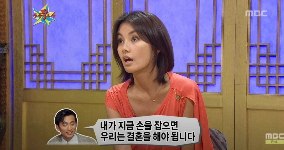신애라가 차인표에게 대시 한 방법 | 인스티즈