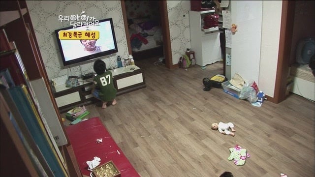 [우리아이가달라졌어요] 최강폭군 혜성이.jpg | 인스티즈