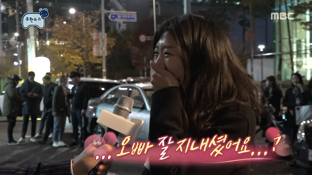 정준하 괴담 또 추가할뻔한 오늘자 무한도전.jpg | 인스티즈