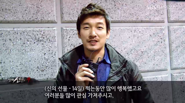 남녀 모두가 좋아하는 남자얼굴.jpg | 인스티즈