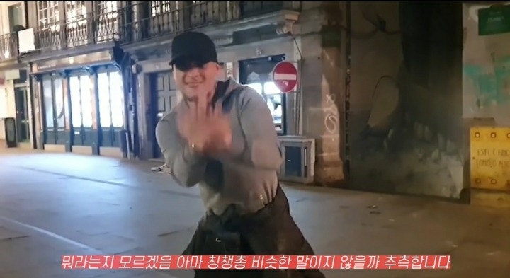 포르투갈에서 인종차별 당하고 지지 않는 유학생 | 인스티즈
