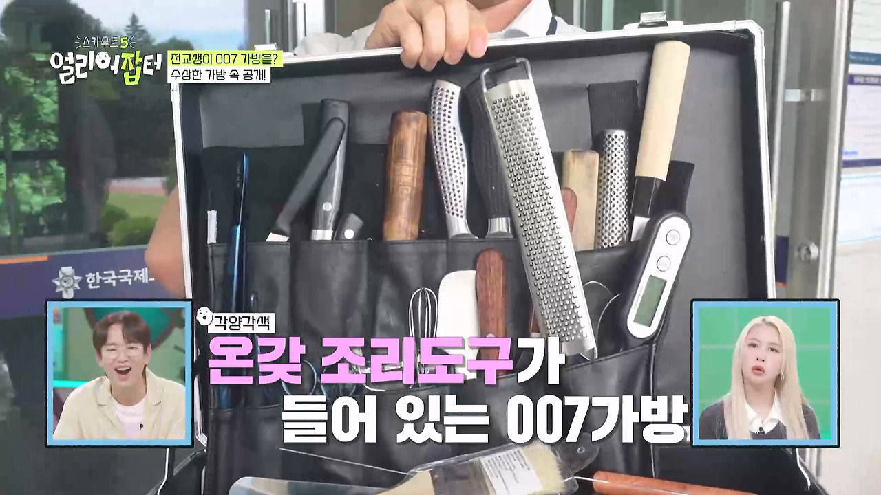 교내 카페 창업해 일 매출 80만 원 달성했다는 고딩.jpg | 인스티즈