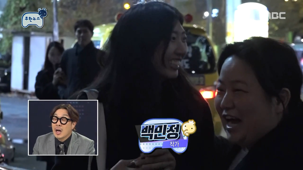 정준하 괴담 또 추가할뻔한 오늘자 무한도전.jpg | 인스티즈