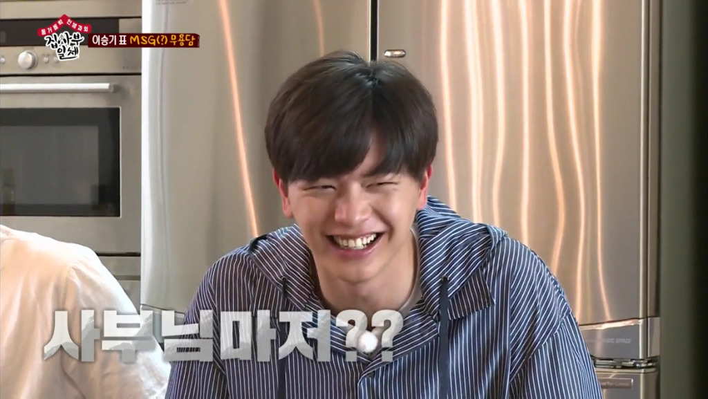 북한 장교가 자신을 납치하러 왔다고 믿는 이승기.jpg | 인스티즈