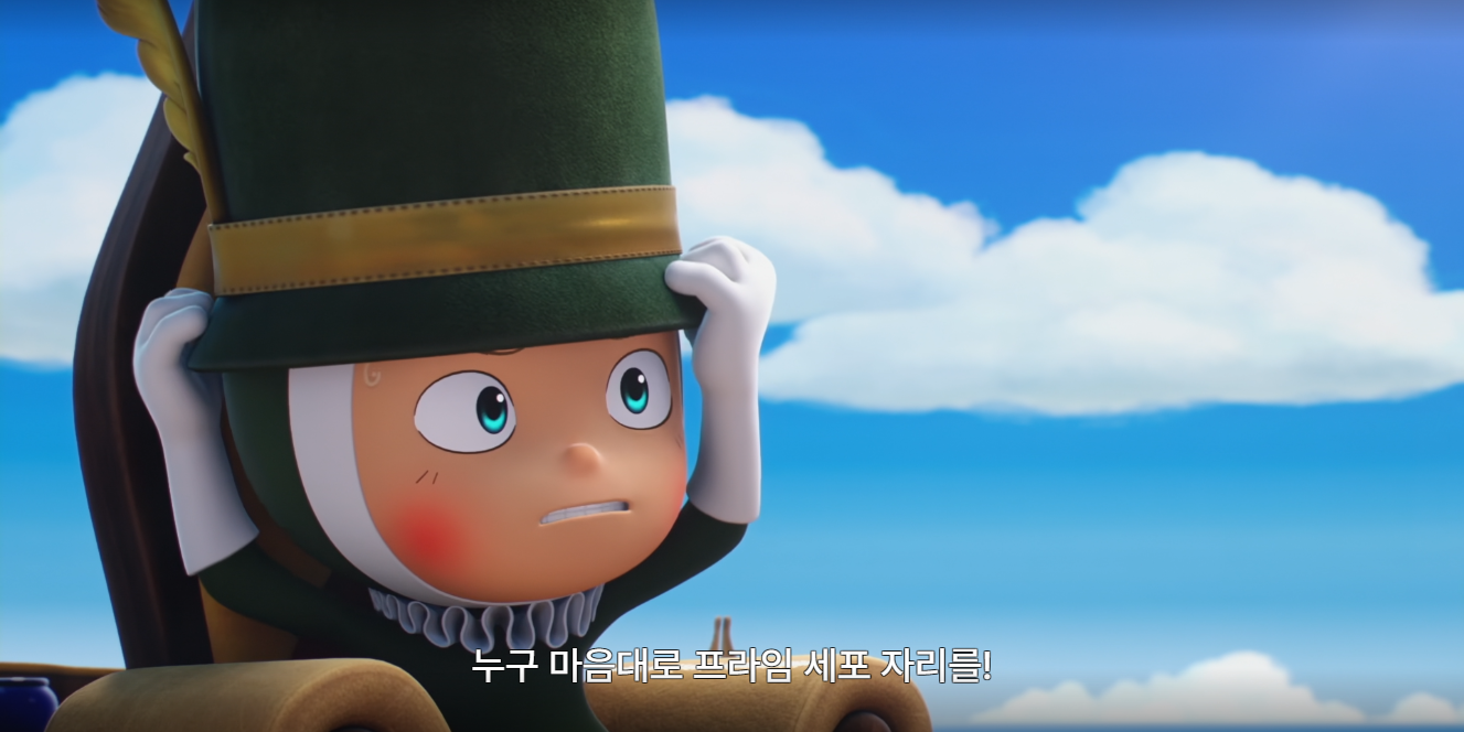 유미의 세포들에서 은근 호불호 갈린다는 세포 | 인스티즈