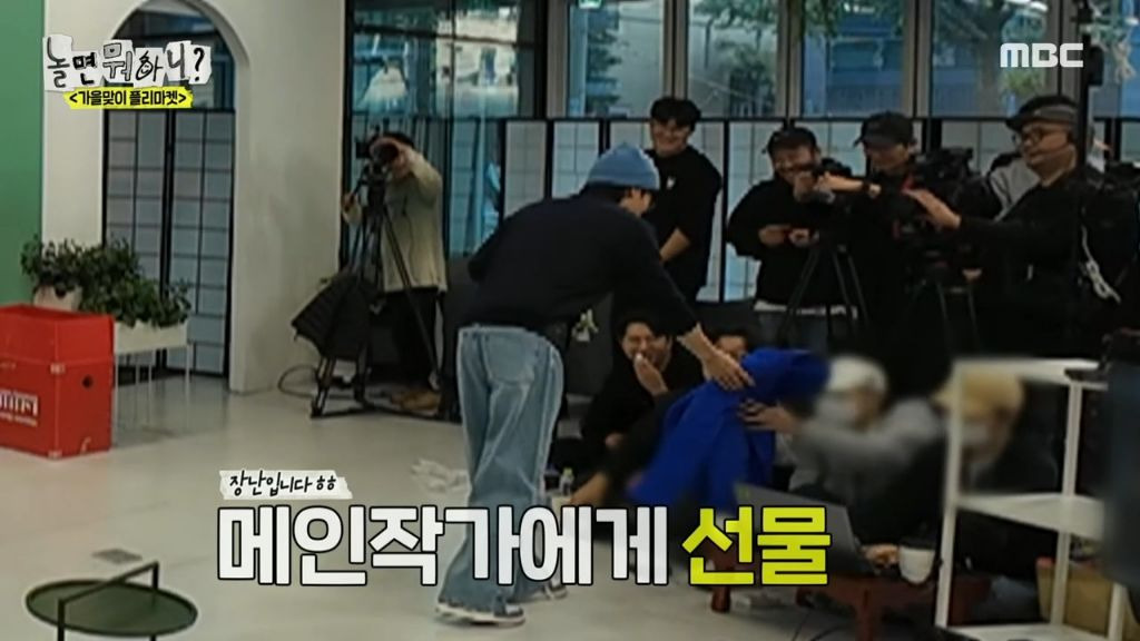 [놀면뭐하니] 오늘 방송에 나온 10년만에 웃는 웃지마 민병관 | 인스티즈