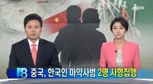 한국이 전세계에서 치안이 가장 좋은 이유 | 인스티즈