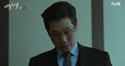 시그널 vs 비밀의숲 대사 재질 차이.JPG | 인스티즈