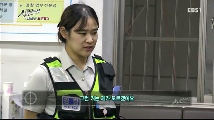 몰카찍는 사람들의 논리 | 인스티즈