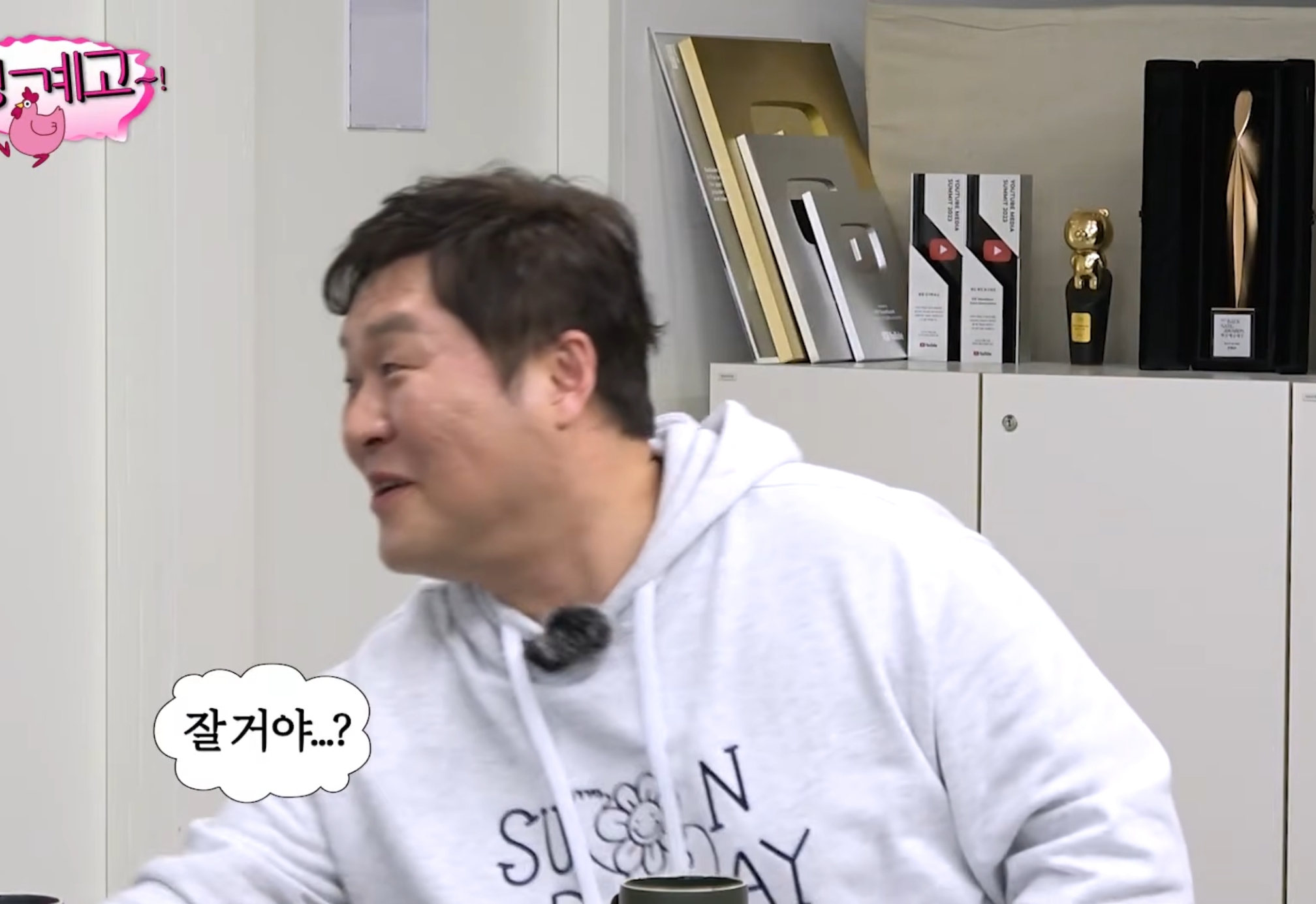 팬미팅을 6시간 한 김남길한테 한마디 했다는 주지훈.jpg | 인스티즈