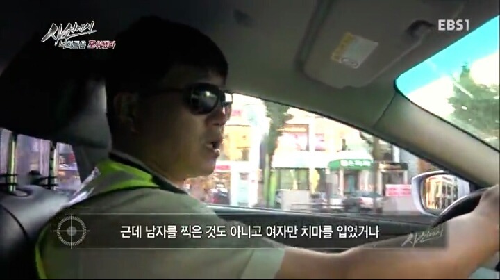 몰카찍는 사람들의 논리 | 인스티즈