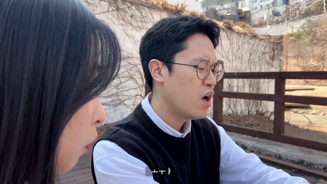 의외로 현실에서 쓰면 호불호 갈리는 말투 | 인스티즈