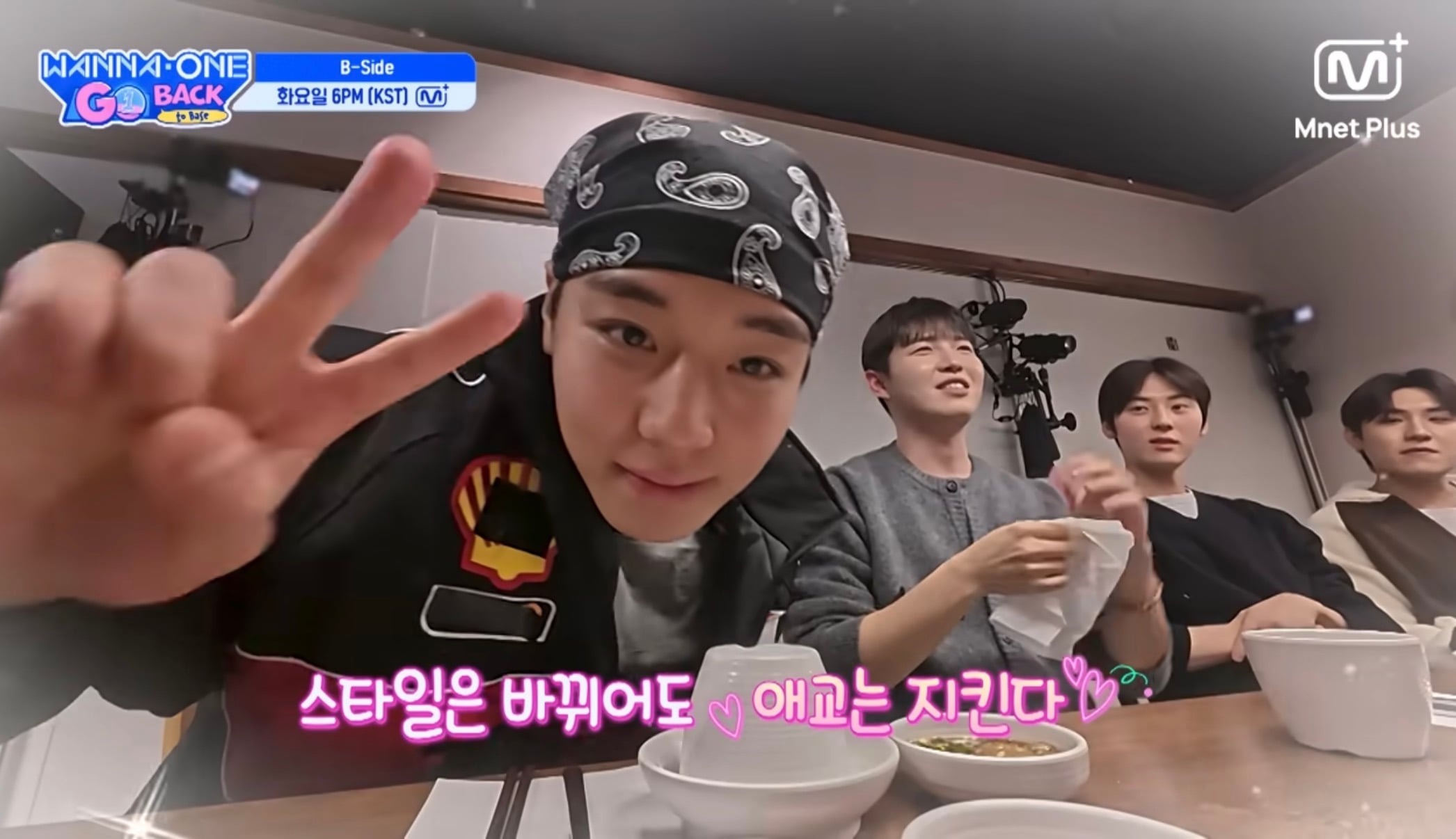 워너원 서로가 놀란 박지훈 배진영 패션 ㅋㅋㅋㅋ | 인스티즈