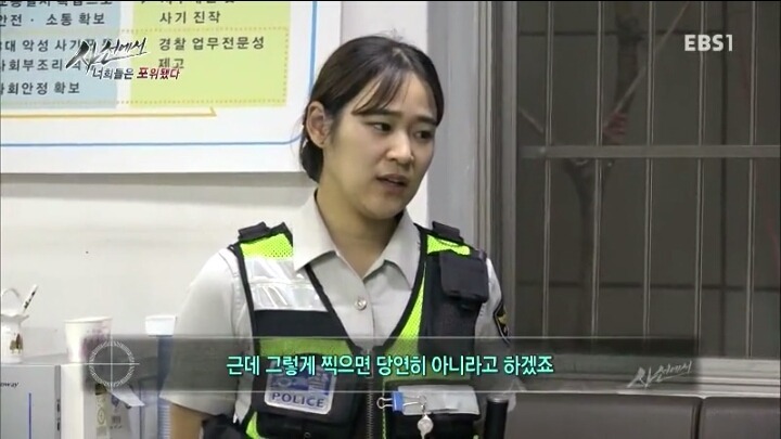 몰카찍는 사람들의 논리 | 인스티즈