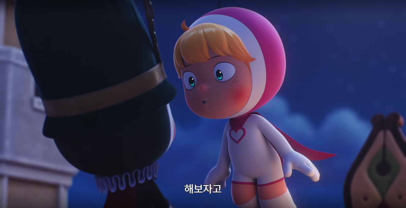 유미의 세포들에서 은근 호불호 갈린다는 세포 | 인스티즈