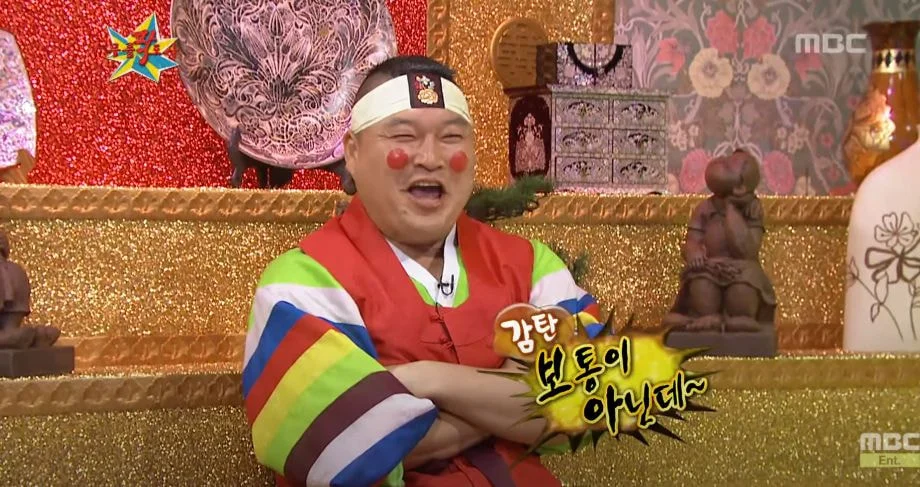 신애라가 차인표에게 대시 한 방법 | 인스티즈