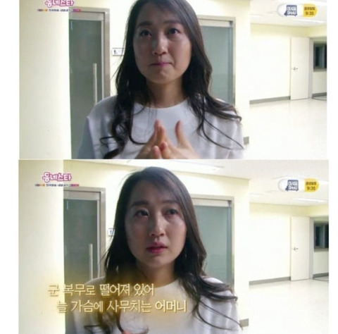 방송에 나온 여군.jpg | 인스티즈