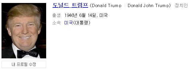 전범기 사용 브랜드들 (나이키, 반스 등등) | 인스티즈