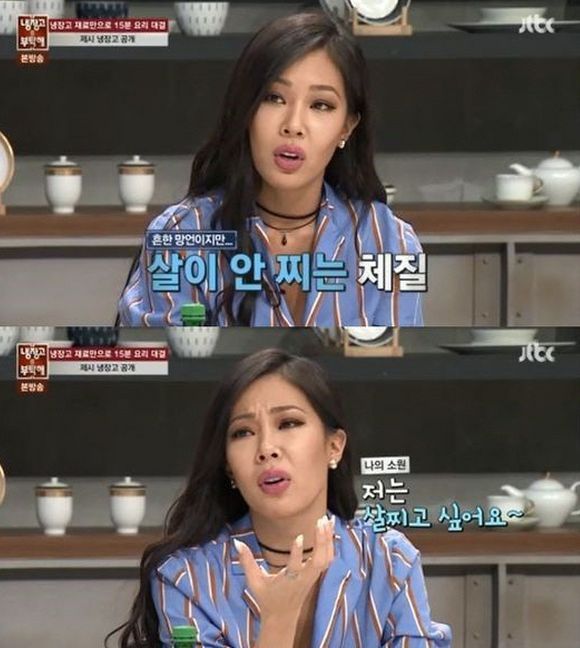 여자가 부러워 하는 여자 종류.jpg | 인스티즈