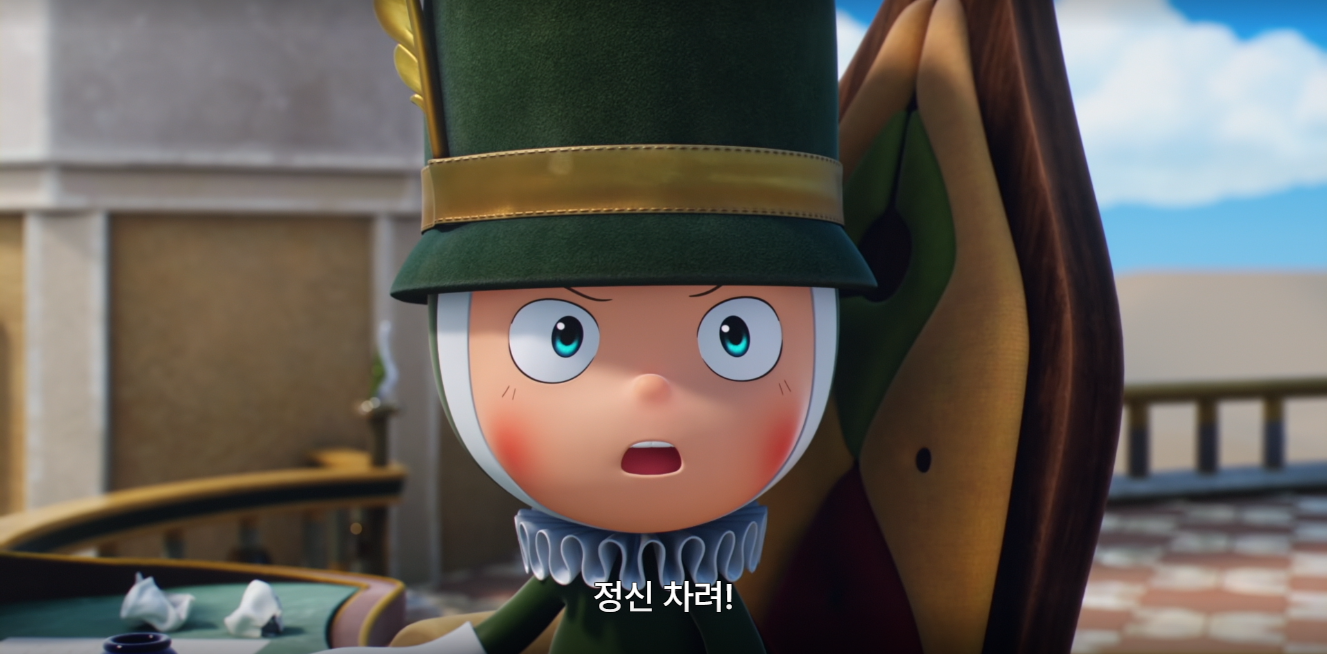 유미의 세포들에서 은근 호불호 갈린다는 세포 | 인스티즈