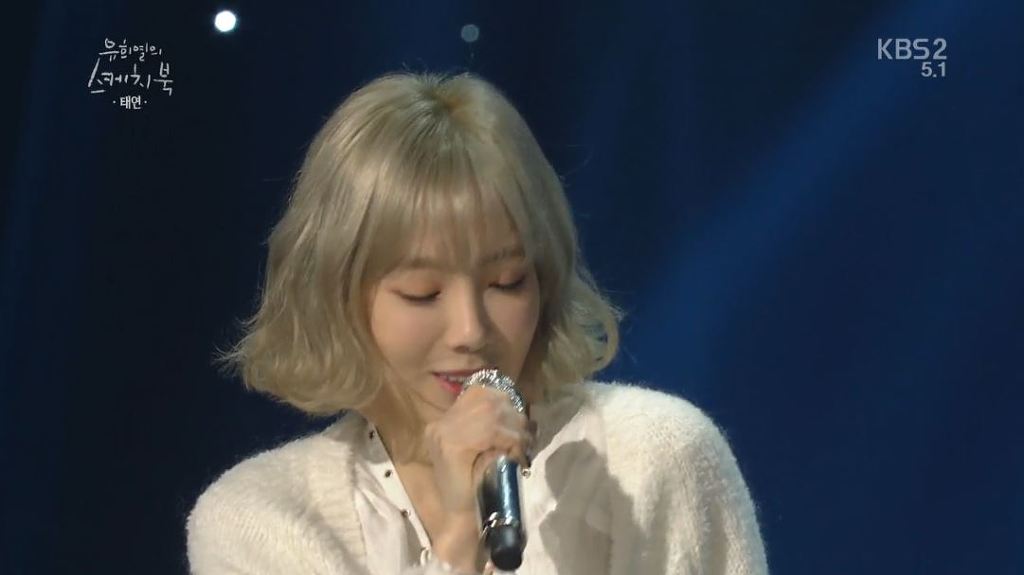 유희열의 스케치북에 혼자 출연한 소녀시대 태연 | 인스티즈