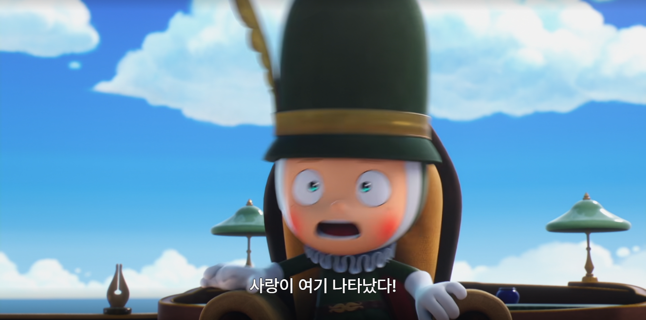 유미의 세포들에서 은근 호불호 갈린다는 세포 | 인스티즈