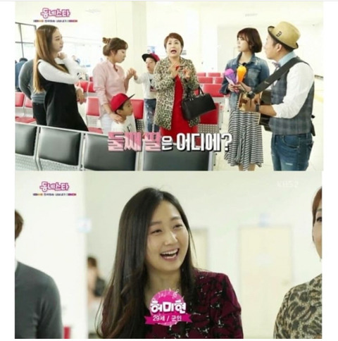 방송에 나온 여군.jpg | 인스티즈