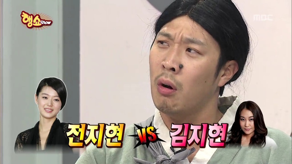 [무한도전] 방송사상 가장 순수한 남자 등장 jpg | 인스티즈