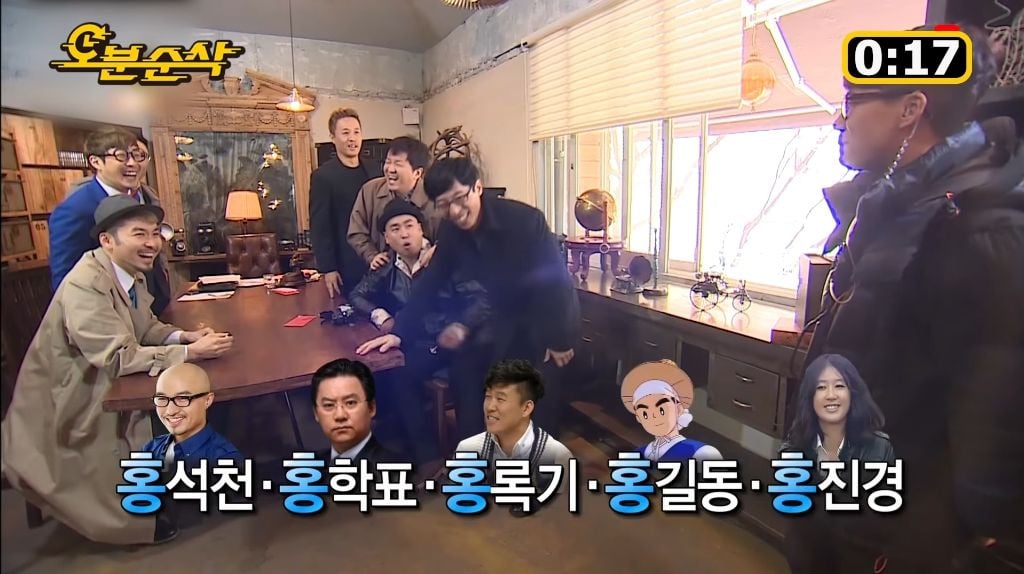 [놀면뭐하니] 오늘 방송에 나온 10년만에 웃는 웃지마 민병관 | 인스티즈