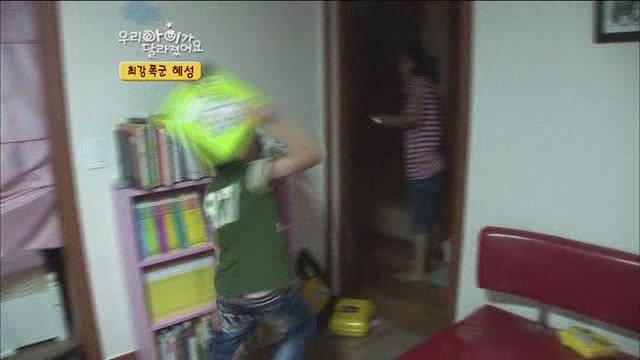 [우리아이가달라졌어요] 최강폭군 혜성이.jpg | 인스티즈