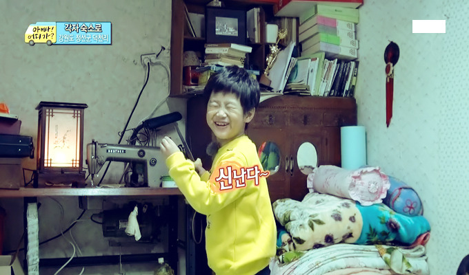 [아빠어디가] 준수 얼굴에 못생김이 묻었던 순간들ㅋㅋ.jpg | 인스티즈