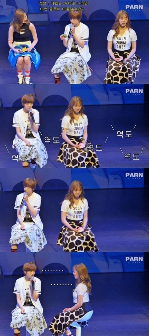 트와이스 초창기 지효 역도사건...jpg | 인스티즈