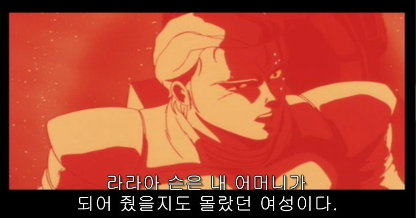 샤아 아즈나블이라는 남자를 아는가? | 인스티즈