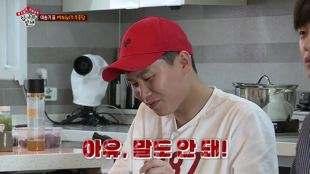북한 장교가 자신을 납치하러 왔다고 믿는 이승기.jpg | 인스티즈